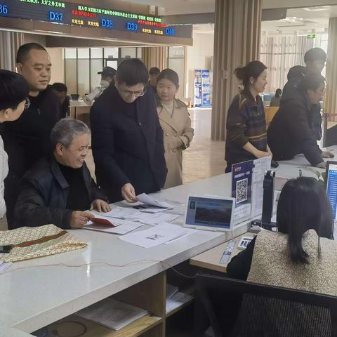 余干医保的简篇