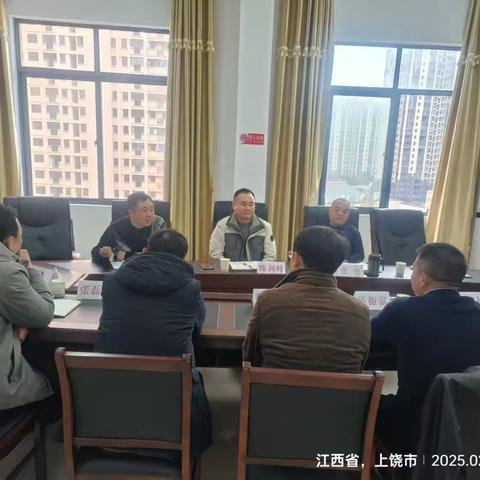 市医疗保障局党组成员、副局长陈利峰率队赴我县就定点医疗机构自查自纠情况召开座谈会