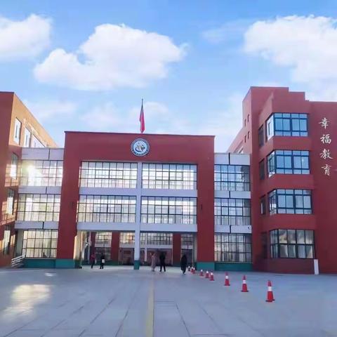 【奋飞城南】红领巾心向党，争做好队员——城关街道野狐岭中心小学升旗仪式（第十三期）