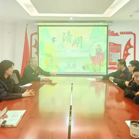 【秦华燃气】清明寄思·薪火相传——城北公司党委、工会开展“我们的节日·清明节”主题教育活动