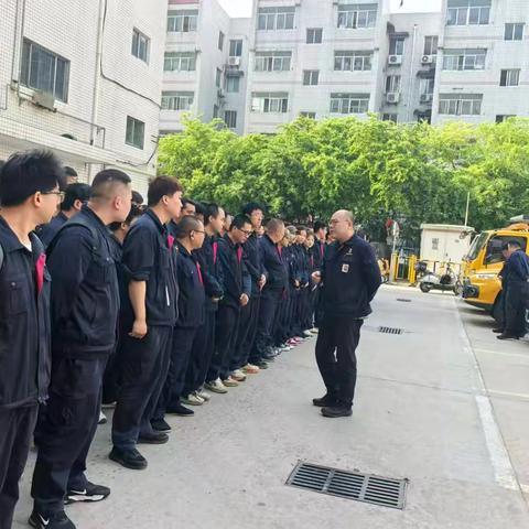 【秦华燃气】警钟长鸣强落实  坚守底线保平安——城北公司以案为鉴抓实燃气安全工作