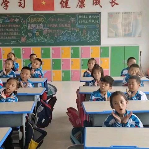 石榴花开校园·籽籽同心向党 王洼镇中心学校庆祝中华人民共和国成立75周年 ﻿假期实践活动