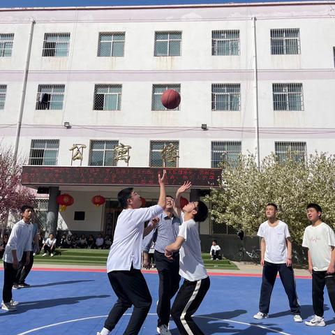 春暖花开，校园活动精彩纷呈 ——五营中学“双减”系列活动之九年级篮球赛