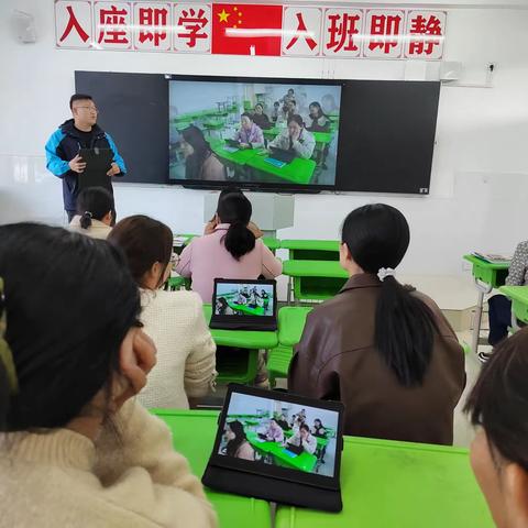 让“智慧”生花 ———亳州市第十小学开展“智慧课堂”系列活动