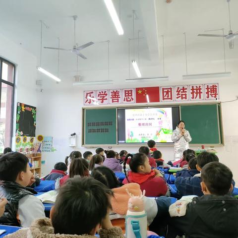 “双减进行时”———记亳州市第十小学开展公开教学之实践篇