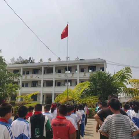 “升国旗    爱祖国”茂兰镇柏林小学升旗仪式