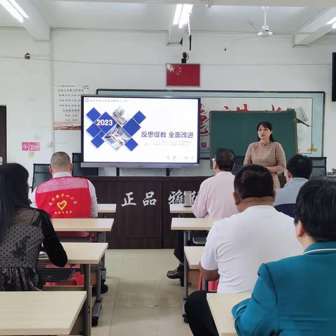 “反思促教，全面改进” ——武江区龙归镇中心小学数学学业水平监测质量分析