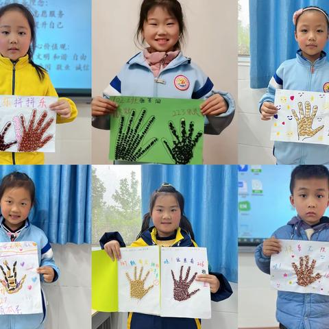 乐学善思 “数”我会玩——南阳市第21完全学校小学部一年级数学阶段实践活动