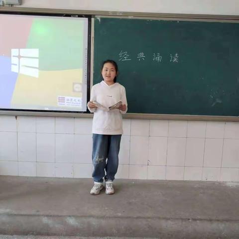 【馆陶县拐渠联合小学】关爱学生幸福成长|拐渠联合小学三年级进行“经典诵读”选拔赛