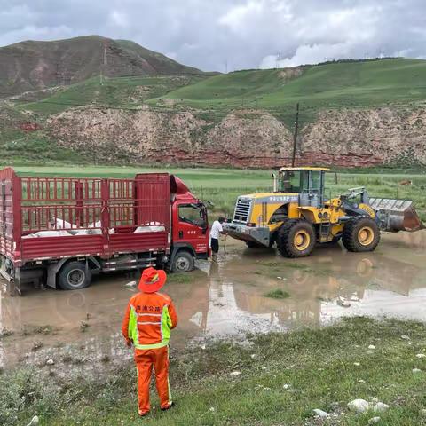 湟源公路总段紧急处置水漫公路 保障公路安全畅通