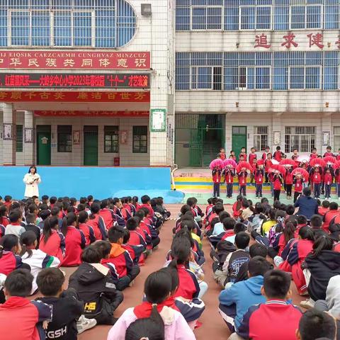 一周一舞台，红苗展风采——大岭乡中心小学2023年春校园“十个一”暨读书分享展示活动