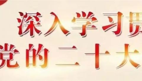 关于公布宕昌县官亭镇中心卫生院医药领域腐败问题集中整治举报方式的通告