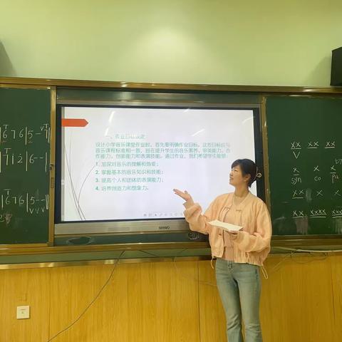 音乐组教研活动：小学音乐课堂作业设计