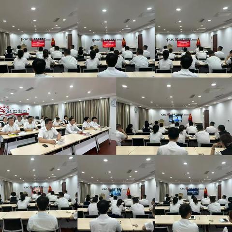 运河支行开展“强警示、明党纪、强党性、守初心” 七一主题党日活动