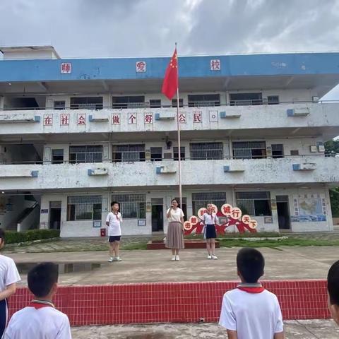 男女平等 快乐成长            ——司前镇昆仑小学开展性别平等教育主题班会