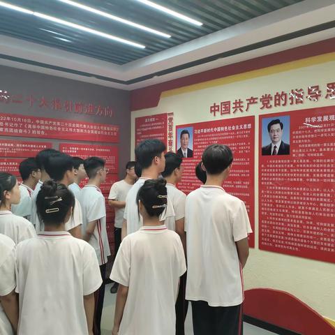 “铭记抗战历史、传承红色精神”主题活动