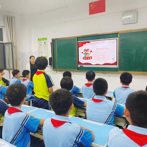 【莘县柏庆小学•迎国庆】柏庆小学一、六年级开展“奋斗的我   最美的国”迎国庆主题系列活动