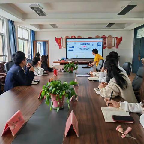 信息技术2.0提升工程之秀米图文的简单制作