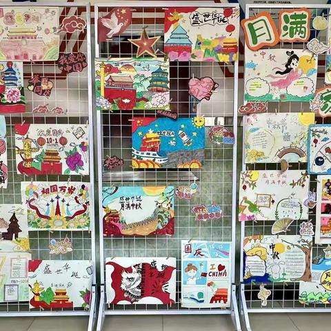 威县第三小学举行迎中秋国庆绘画展