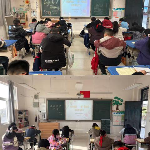 魅力笔尖，“英”你精彩 ‍——城关镇甘寨小学英语书写比赛