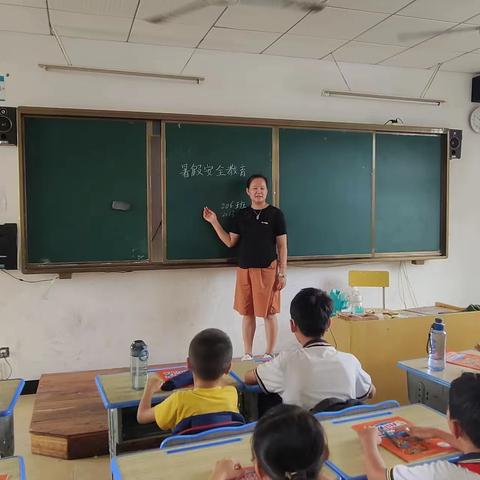 万宁市第三小学206班春季学期总结