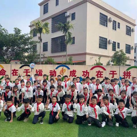 一路向阳 未来可期——万宁市第三小学202班班级总结