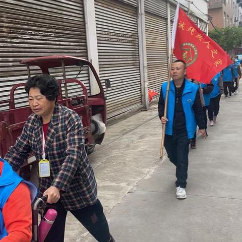 云和县浮云街道贝诚残疾人之家——- 春游啦