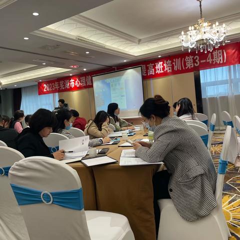 陡岗小学心理健康月系列活动总结