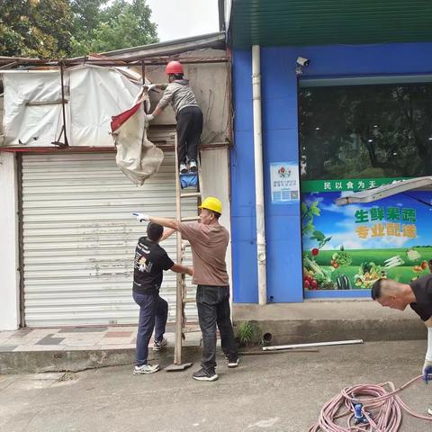 社区微治理|广告乱象去隐患，环境整治再提升