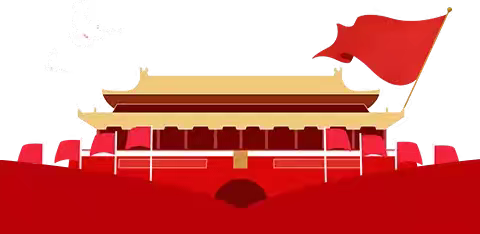 “红领巾爱祖国”—西冲学校新队员入队仪式暨第一届儿童“跳蚤”市场活动。