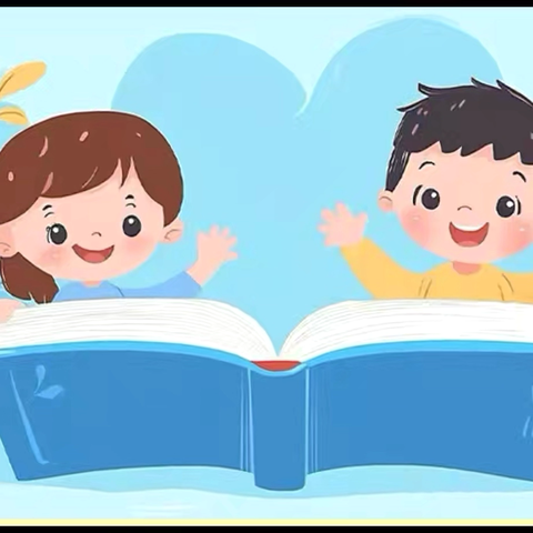 “沐浴书香，幸福成长”——宝塔小学三年级（2）班十月份阅读剪影 . ‍