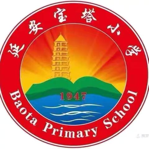 “沐浴书香 幸福成长 ”宝塔小学三年级2班11月份读书剪影
