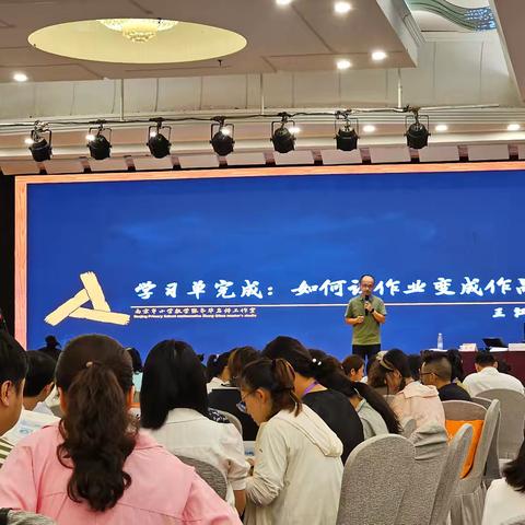 社会化学习Day5——上午