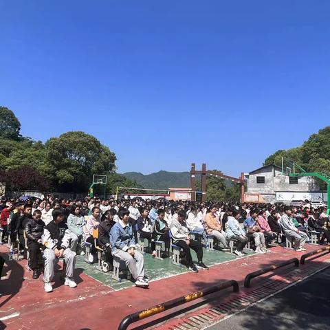 栗山坝中学2023年春季学科综合素养测试总结表彰会