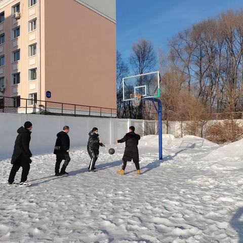 “运动赛场，我心飞翔”——鸡西市朝鲜族学校开展冰雪篮球活动