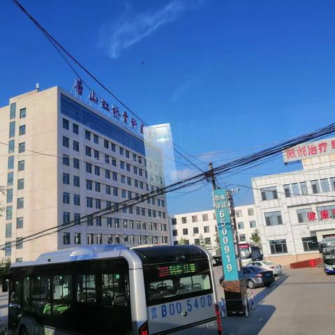 关注健康 玉田县虹桥镇中心卫生院国家免费避孕药具发放宣传活动
