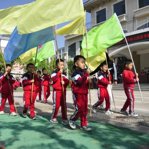 济南市第二机关幼儿园亲子趣味运动会(中班级部)圆满结束