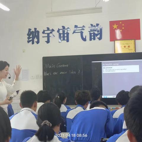 课堂教学展风采，教学比武促提升——南阳信息工程学校开展教学课堂“大比武”活动