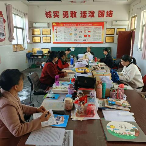 春季教研正当时 ——安丰乡市热电希望小学教研活动纪实