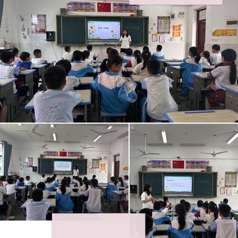 “告别懒惰，学会勤奋"—记高新区小学四年级心理健康课