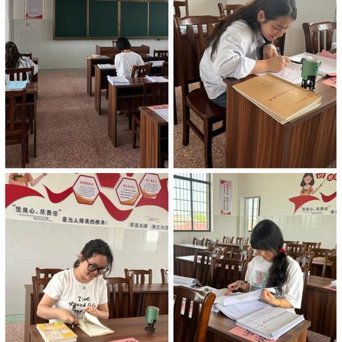 以查促教强规范 深耕细作提质量 ——草坪中心小学开展教学常规资料专项检查  ‍ ‍