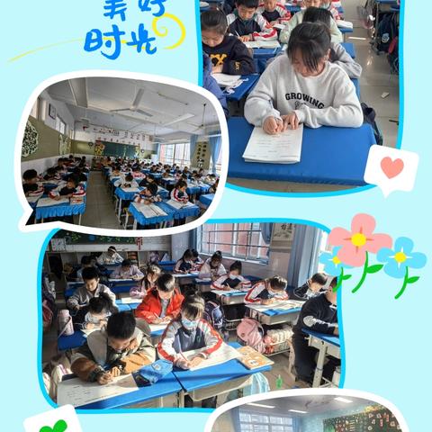 笔墨凝香展风采，规范书写促成长