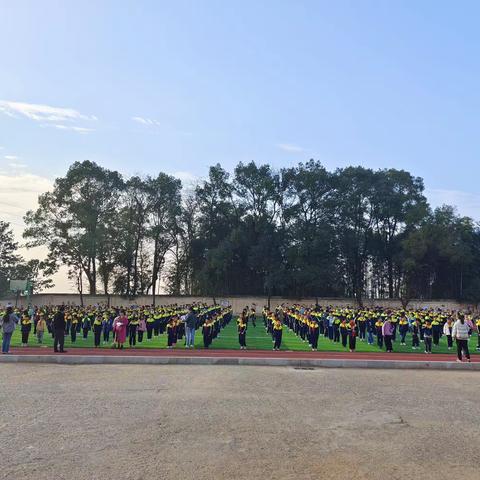 黄仑山小学趣味运动会