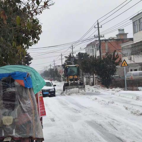 淮滨县栏杆街道董楼村开展除雪活动