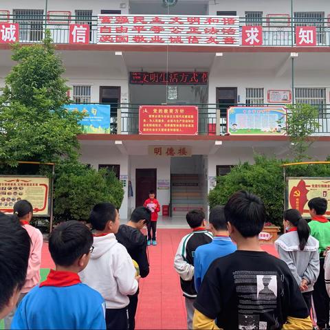 丰乐里小学第二届校长杯足球赛