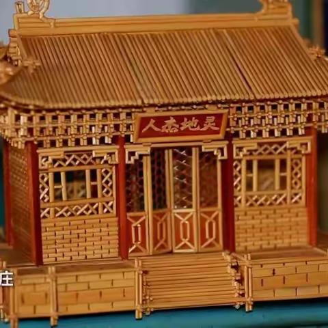 千城百县看中国｜河北石家庄：高梁秸秆出奇巧