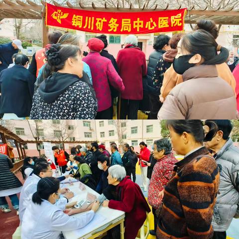 爱心义诊进小区，雷锋精神永传承