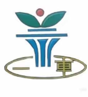 一重二小2023 年五一前夕师德师风警示教育工作小结