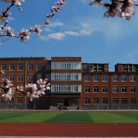 虎南路小学端午节致家长一封信