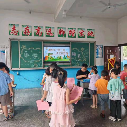 趣味无“纸”境 乐学促成长——长平乡杉木小学一二年级无纸化测评